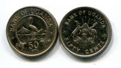 50 центов Уганда 1976 год