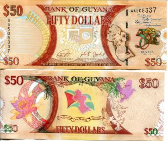 50 долларов независимость Гайана 2016 год