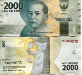 2000 рупии Индонезия Мохаммад Хусни Тамрин