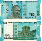 50 рупий Махатма Ганди Индия 2018 год