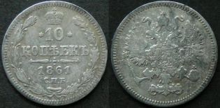 10    1861   II
