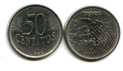 50  1994 - 1995  