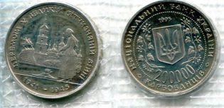 200000  1995  (50    ) 