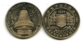 200000  1996  () 