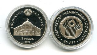 1  2006  (15  ) 