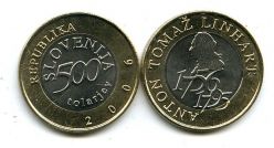 500  2006  