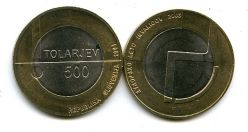 500  2003  