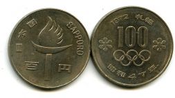 100  1972  (   ) 