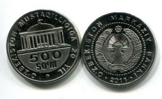 500  2011  (20  ) 