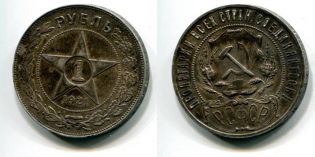 1  1921  () 