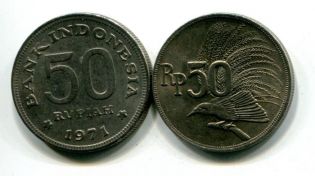 50    1971 