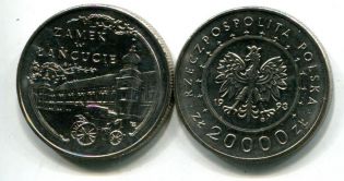20000    1993 